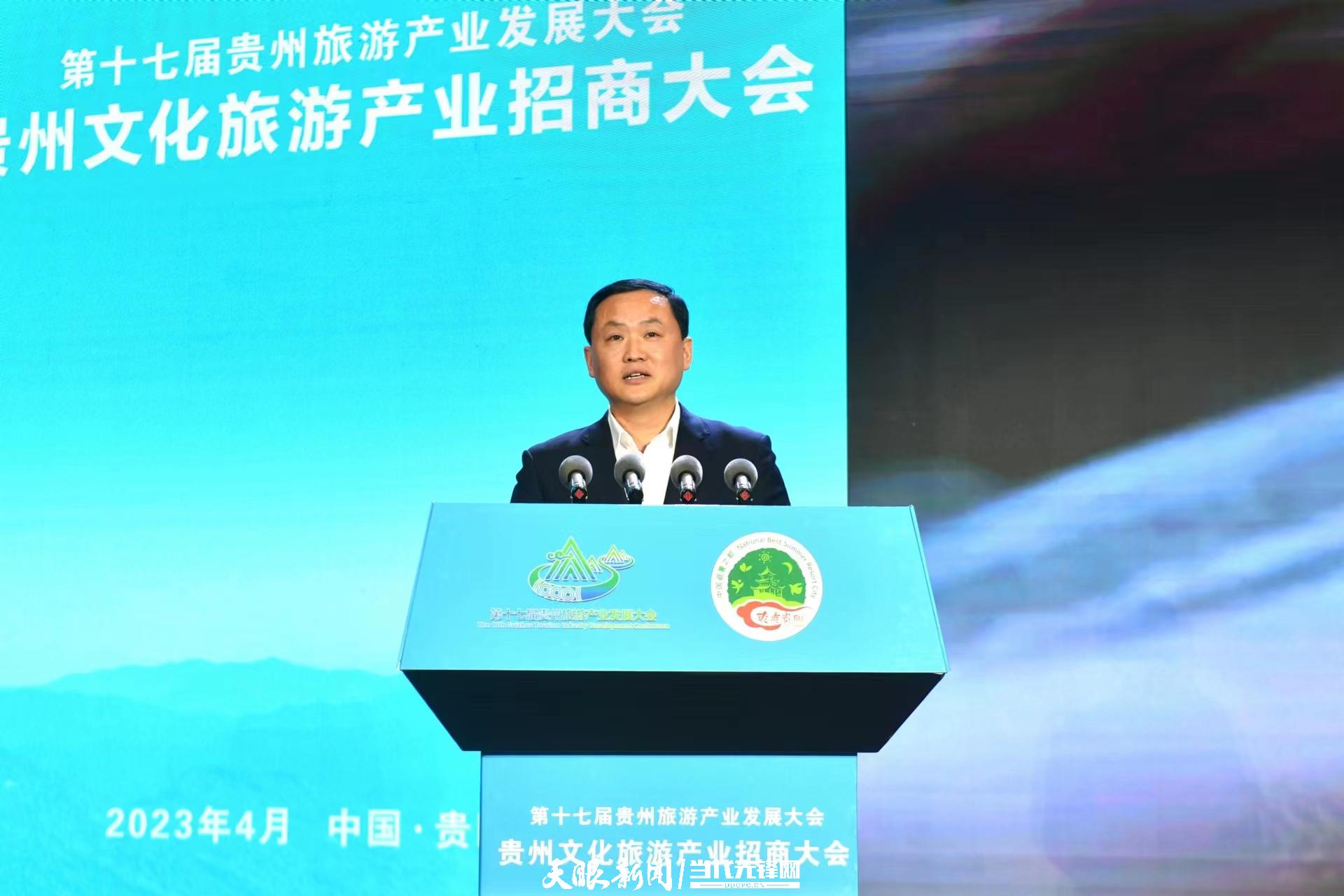 聚焦旅发大会|安九熊:"村ba"的故乡黔东南