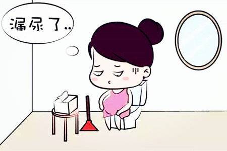 治漏尿的小窍门 baijiahao.baidu.com