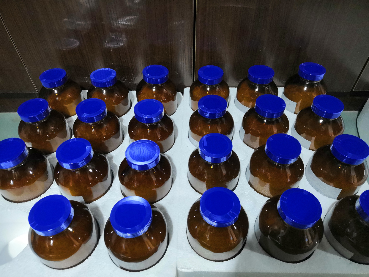 三氯叔丁醇半水物(chlorobutanol)化学试剂辅料