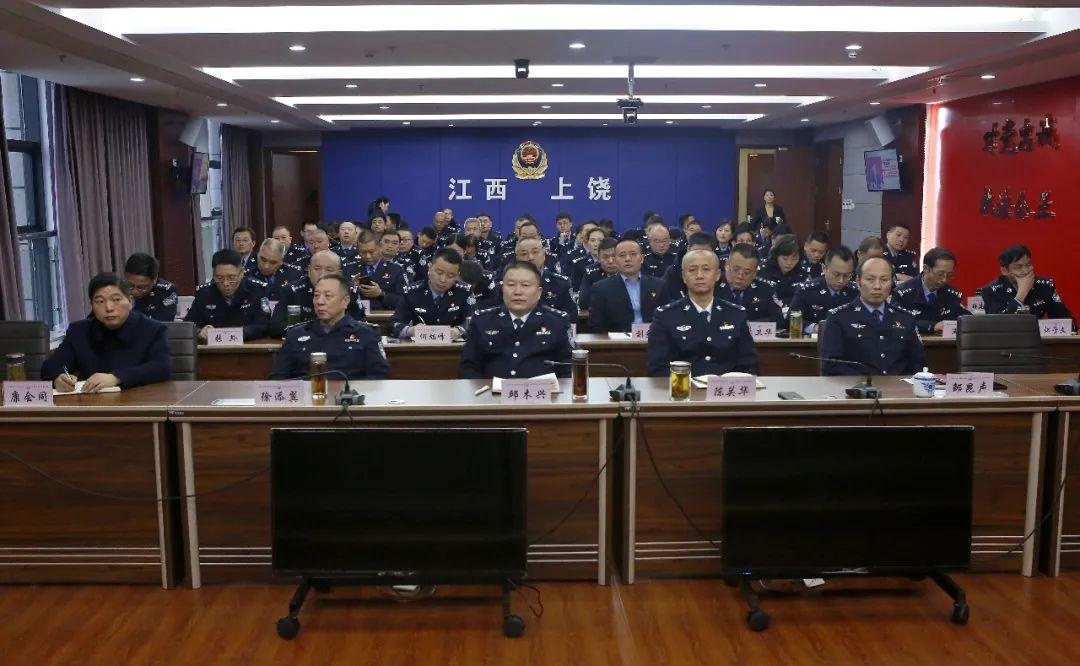 上饶市公安局举办学习贯彻十九届五中全会精神专题讲座