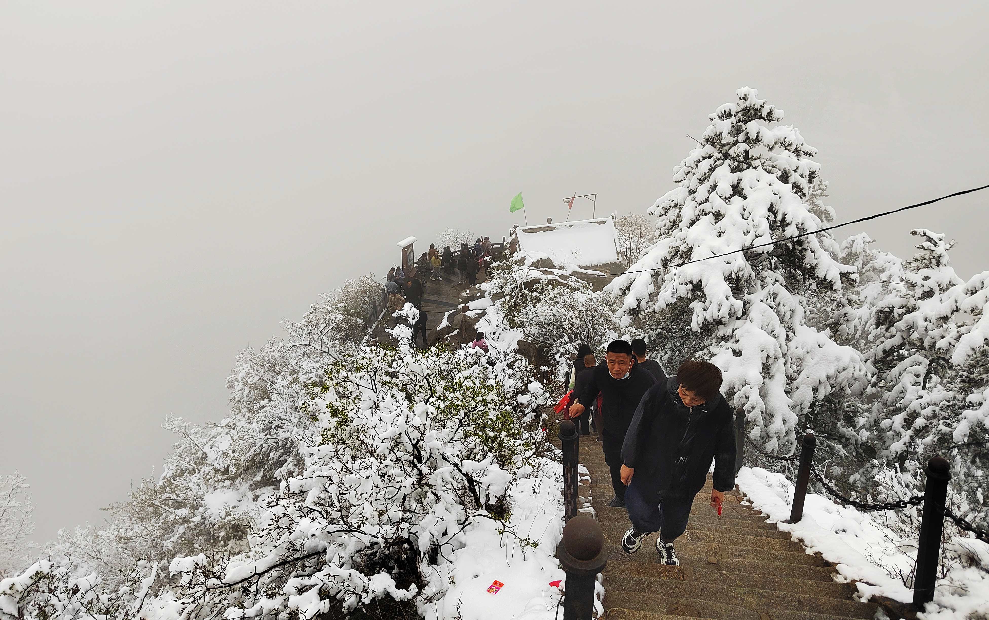 方山县北武当山风景区图片