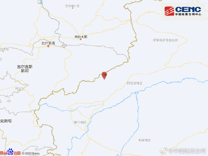 新疆克孜勒苏州阿合奇县发生4.2级地震,震源深度12千米