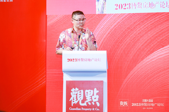 丁险峰:地产和物业,在科技上潜力无穷大