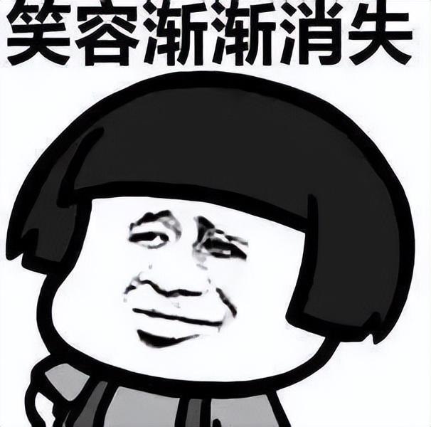 心情无比糟糕的图片图片