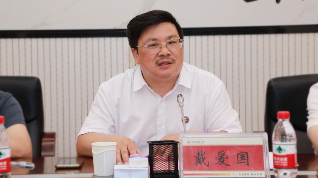 娄底市人民政府副市长禹敏一行在湖南中医药大学调研