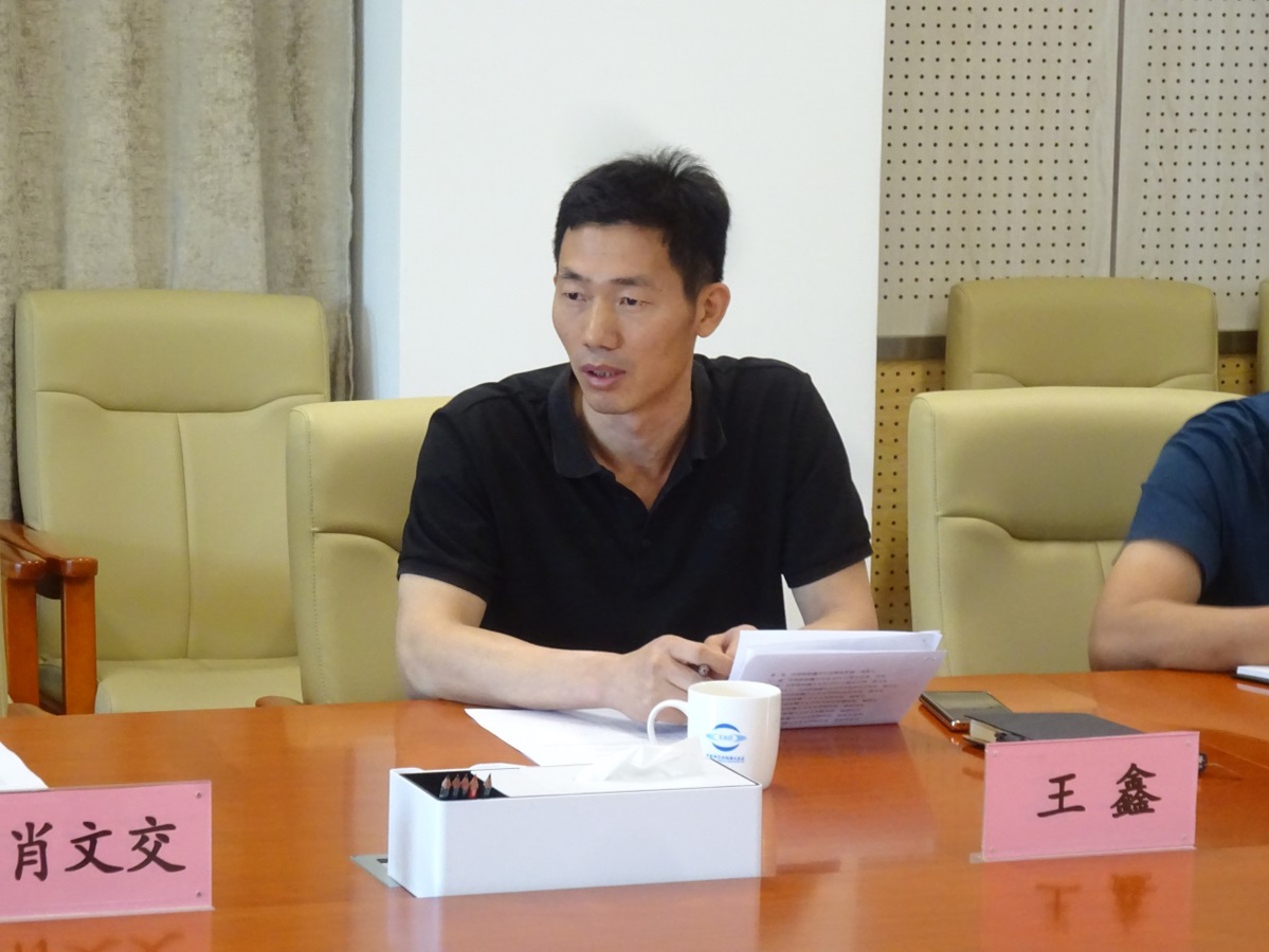 肖文交院士深入科研一线开展主题教育专题调研