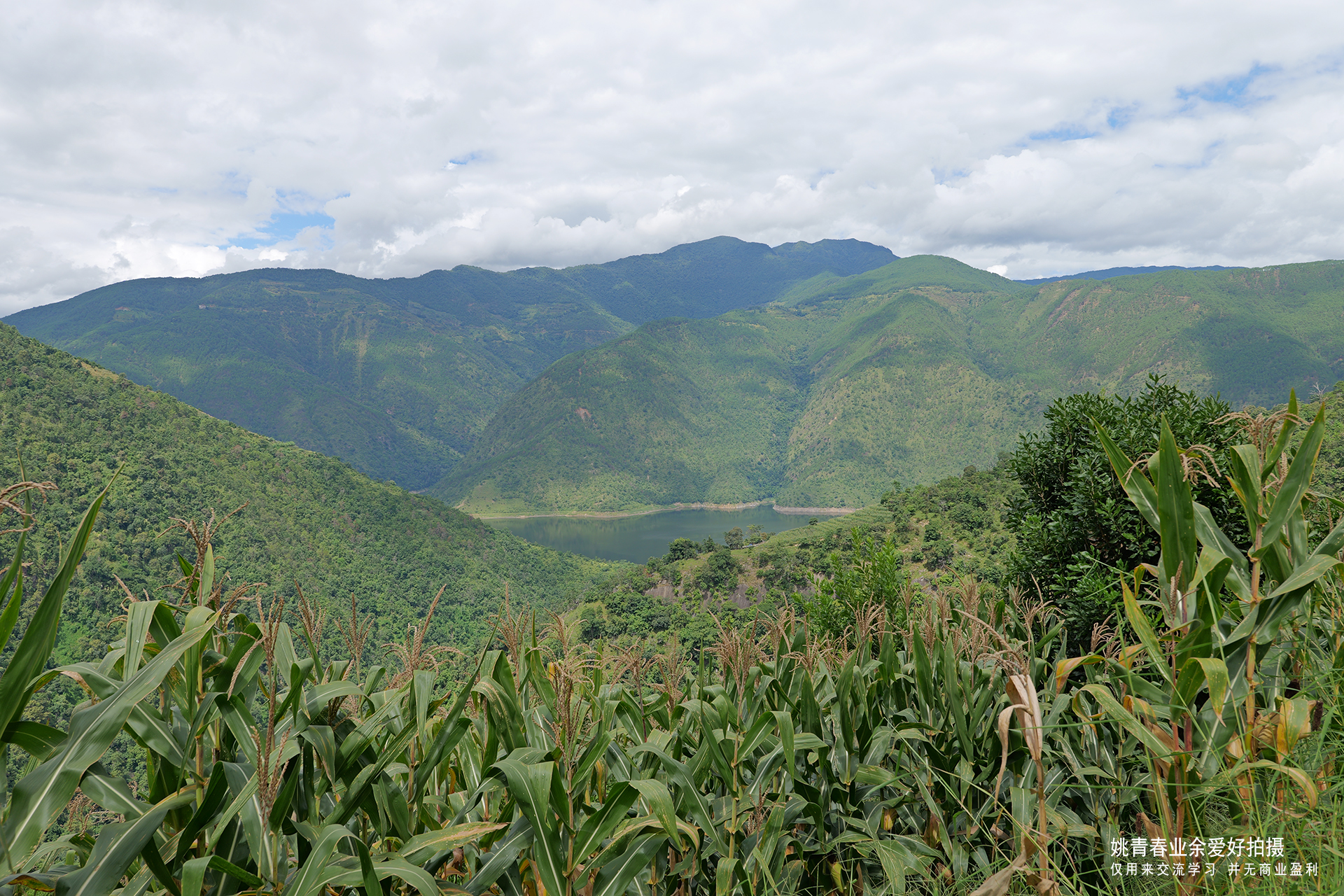 云南临沧凤庆县大寺乡澜沧江姚青春自然风光山水风景