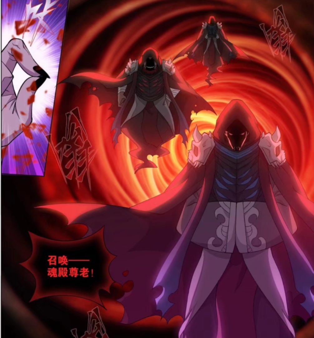 离谱!丹塔三巨头打不过三千焱炎火,为何慕骨老人就有办法?