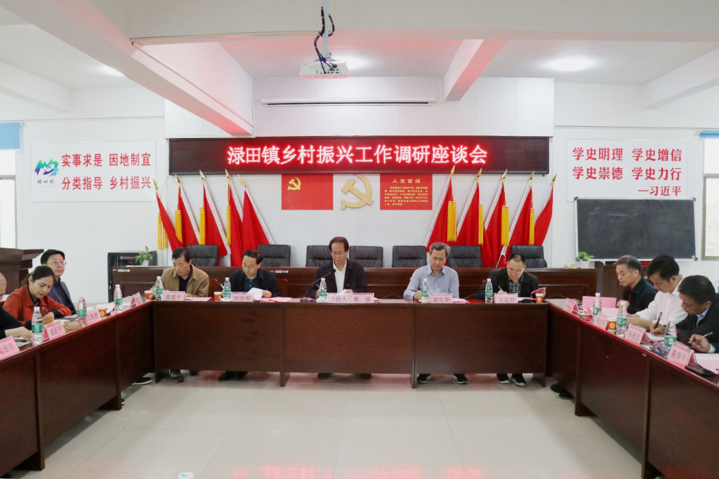 蔡溪赴攸县调研乡村振兴工作
