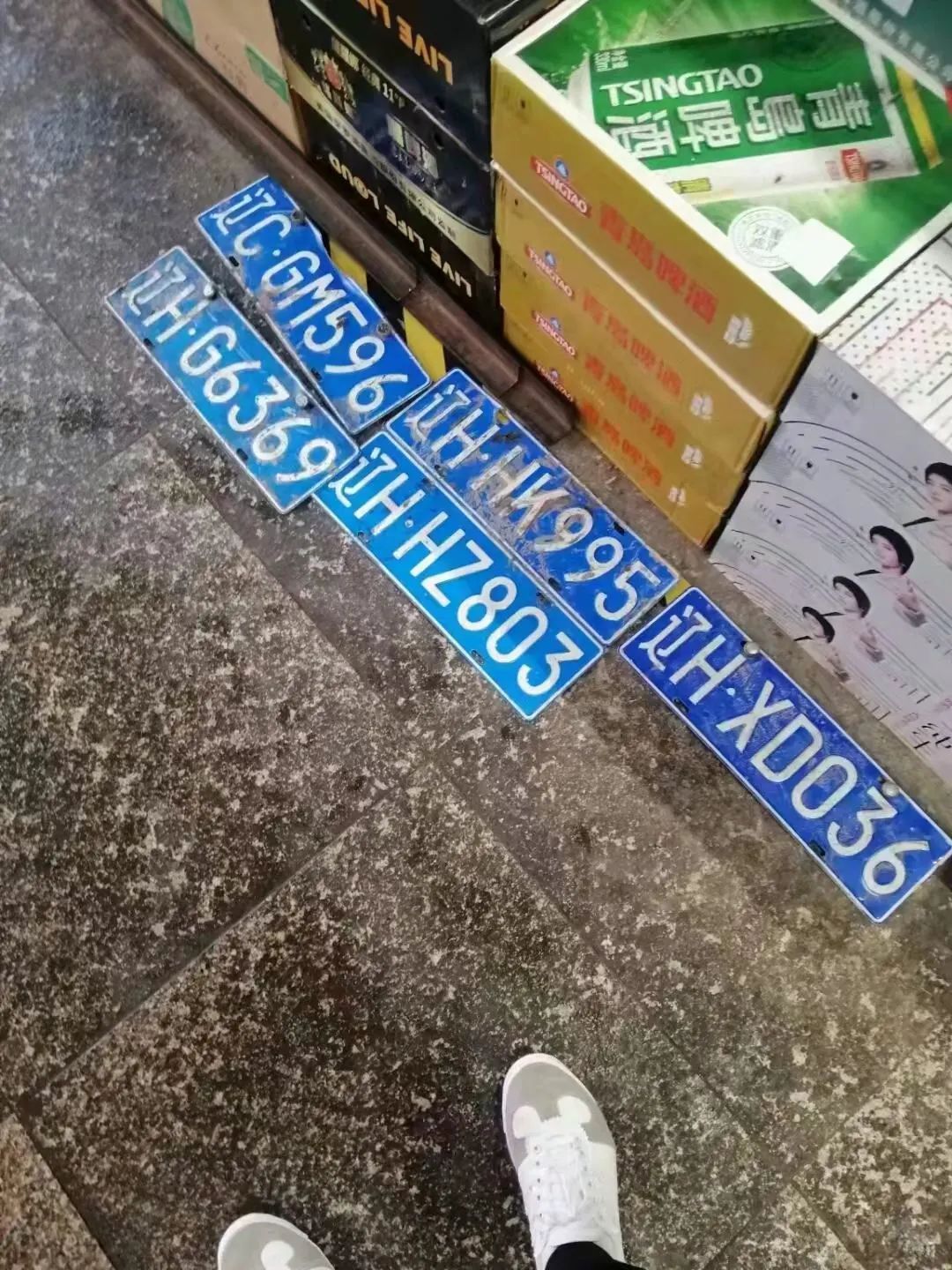 营口:这些车牌都是谁的?快来认领!