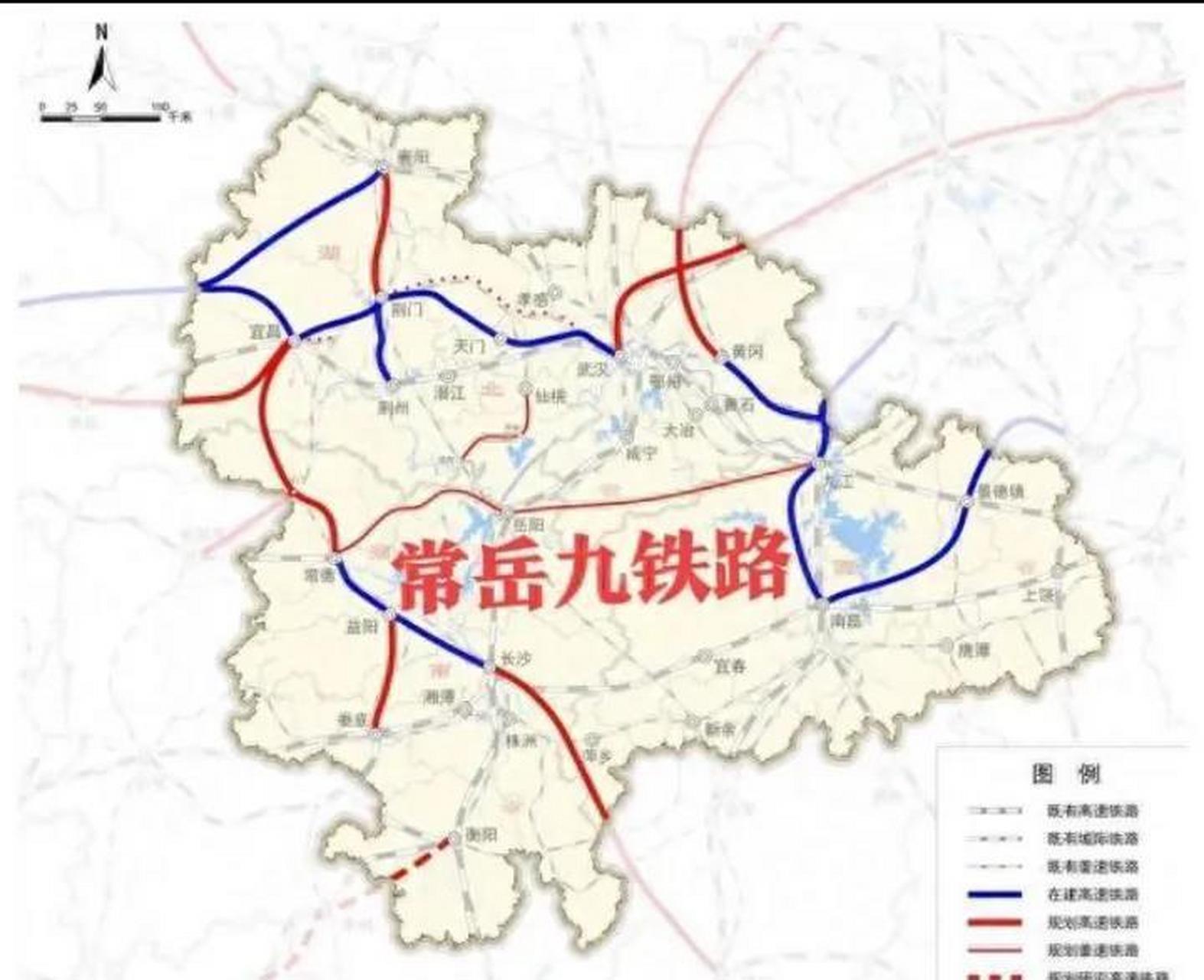 按照国铁十四五规划,湖南与江西两省的常岳九铁路将成为赣西部重要的
