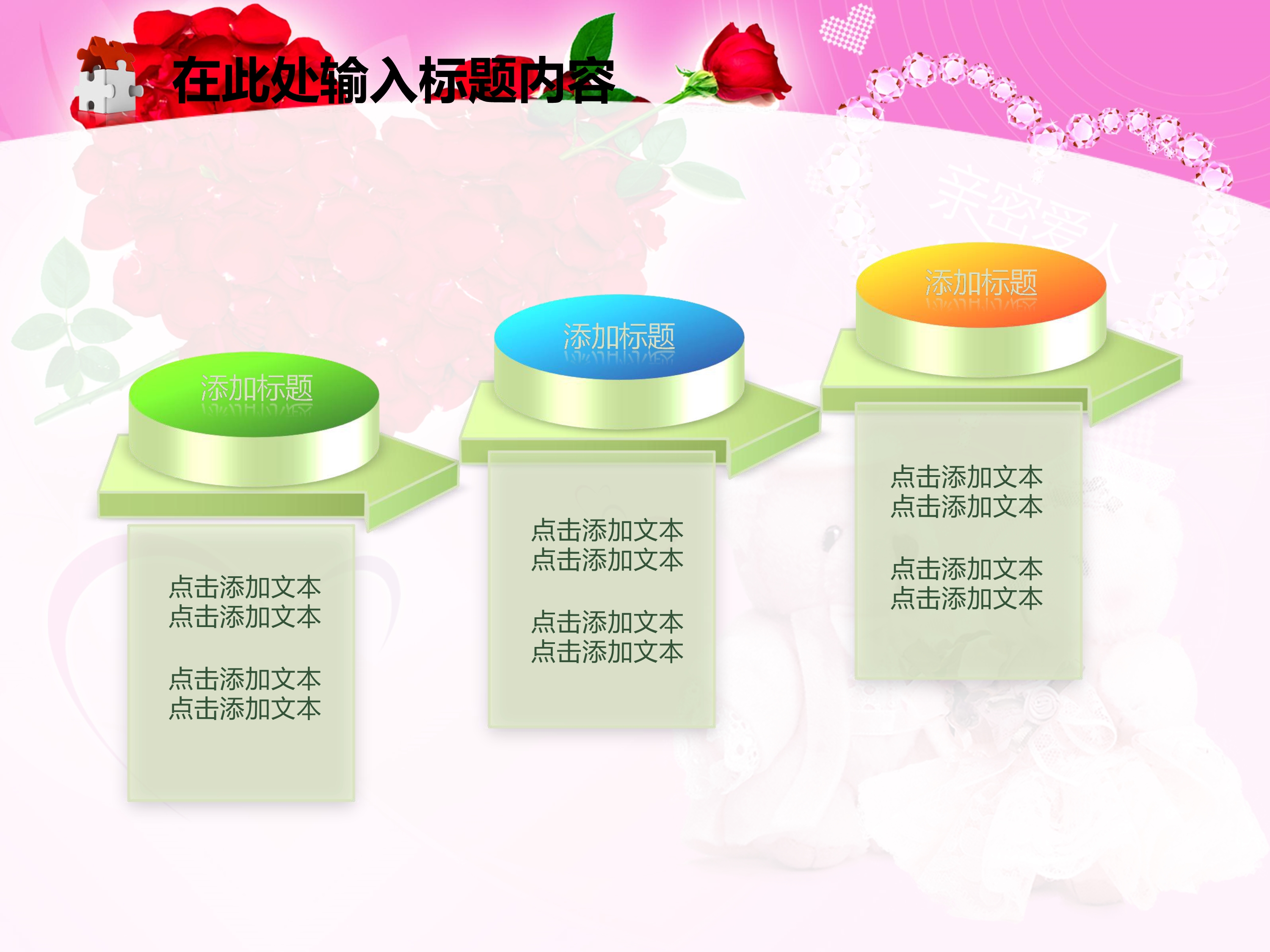 各种美猴王大厅房卡如何找到