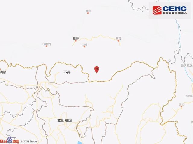 西藏山南市错那县发生4.8级地震 震源深度25千米