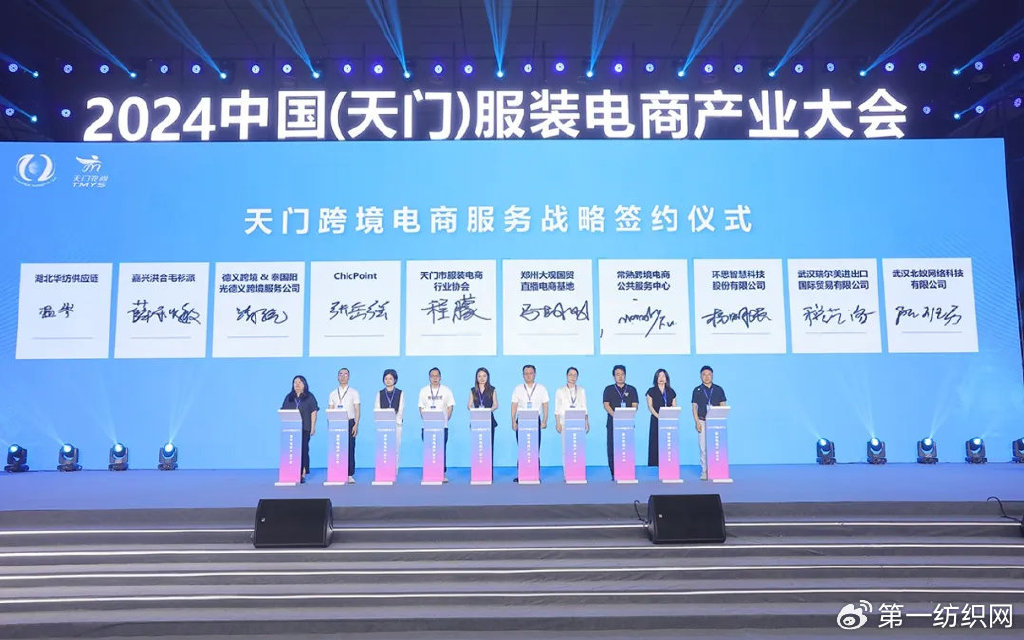 天门品牌网站优化 baijiahao.baidu.com