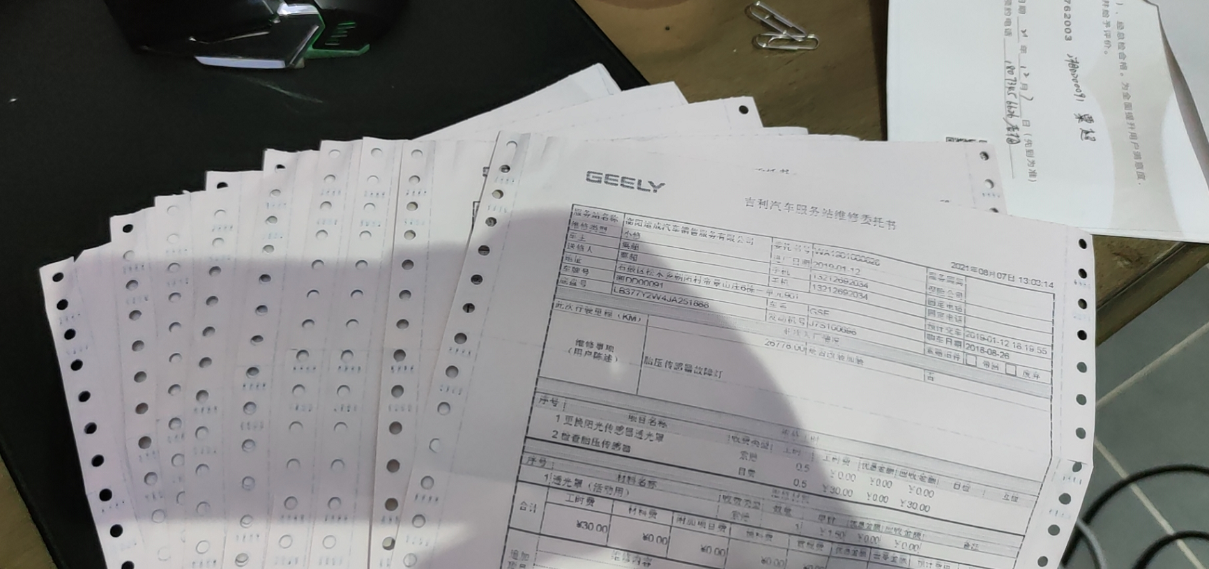 帝豪gse长测第8篇 十万公里保养和用车成本总结 技术 新能源情报分析网