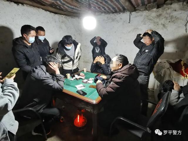 罗平警方连续捣毁两个赌博窝点 查获28名涉赌人员