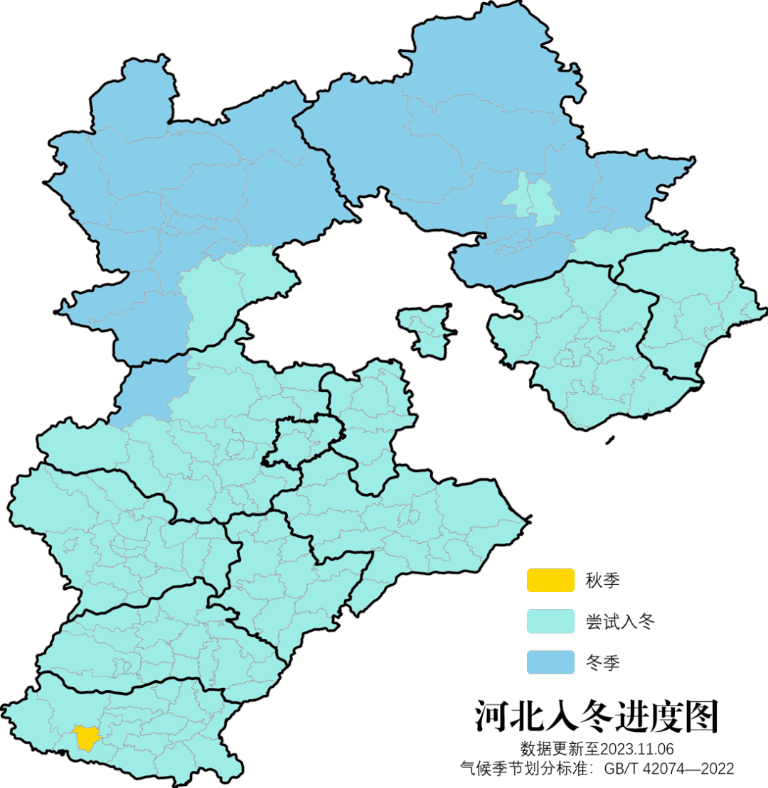 围场天气预报图片