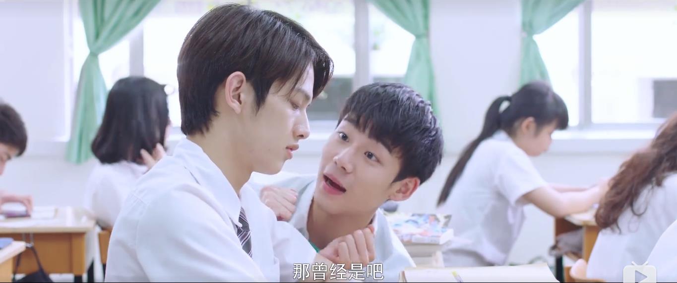 《金斩有何贵干?》里面的金斩和喻树是不是一对?