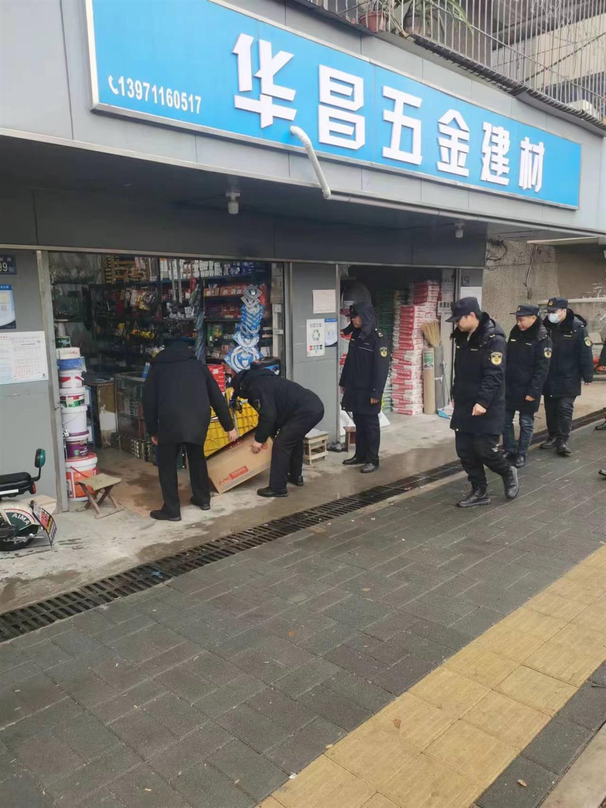 市容"常治",面貌"常新",武汉东西湖走马岭街开展清障行动