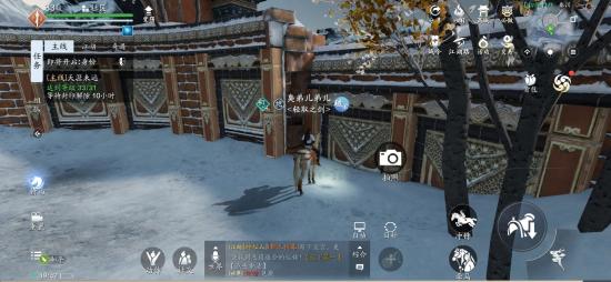 天涯明月刀手游地理志秦川图鉴 秦川胜景录坐标汇总分享