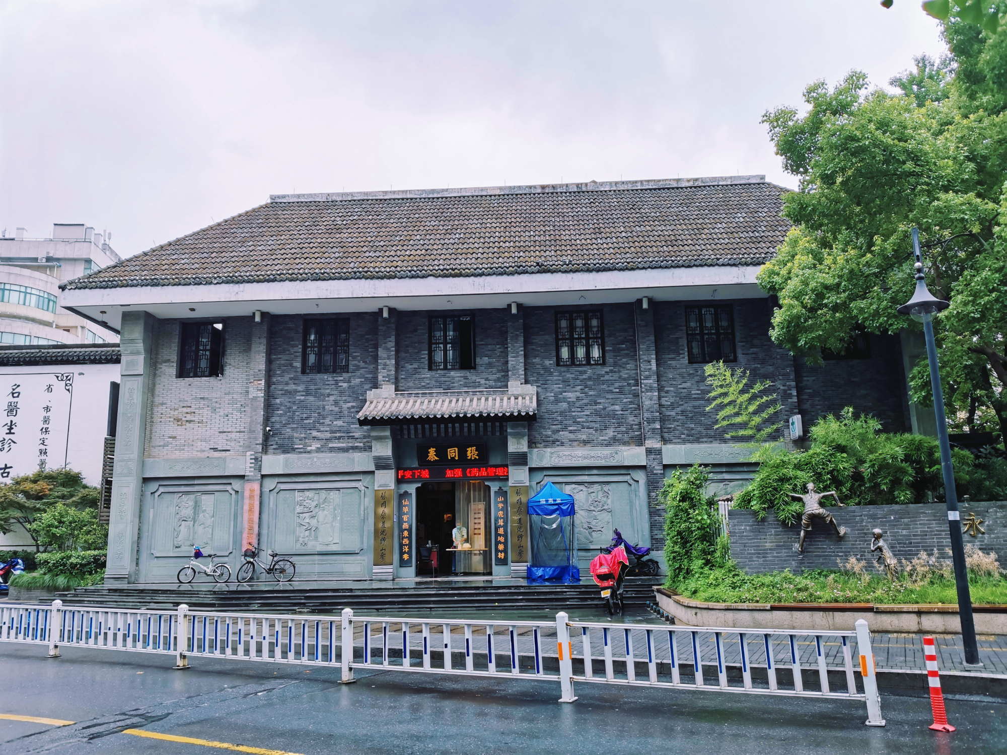 杭州不起眼的小巷,发生过妇孺皆知的故事,陆游留下名句