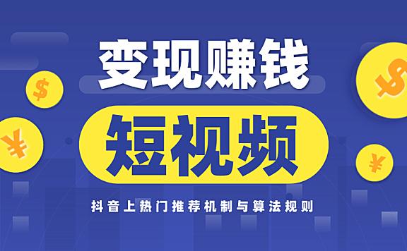 抖音食品名=抖音食品店适合取什么名字