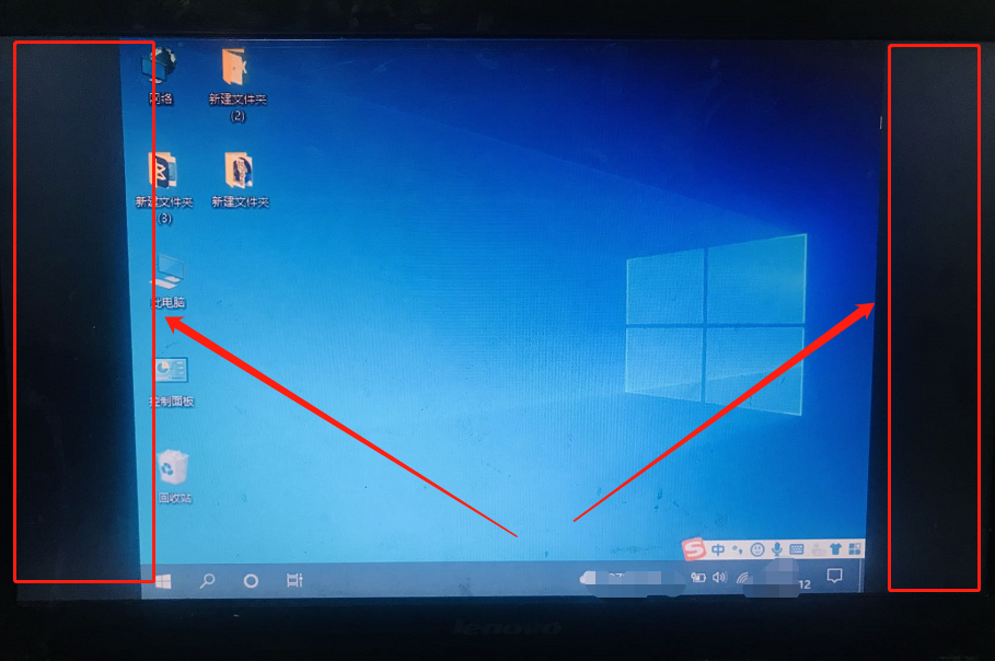 电脑显示器两边黑屏怎么调整?