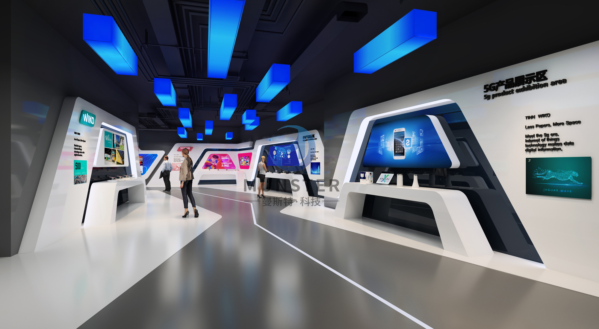 重庆高科技展厅设计设计案例