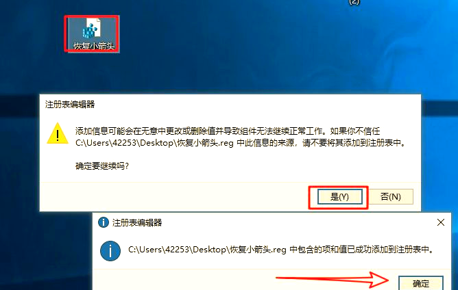 网站快捷键怎么取消掉_网站快捷键怎么取消掉了