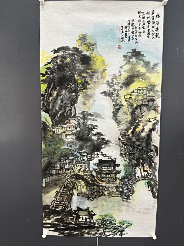 王福元江南山水画