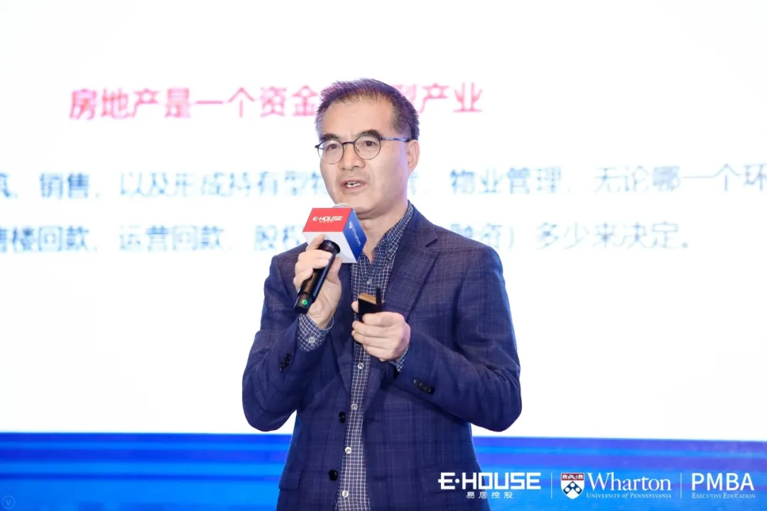 吴建斌:房企用高负债推动规模发展,终将进入万劫不复之地