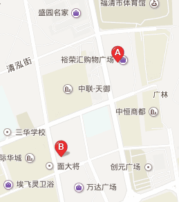 福清市相距700多米的地方开两家万达广场,全国仅有,会有生意吗