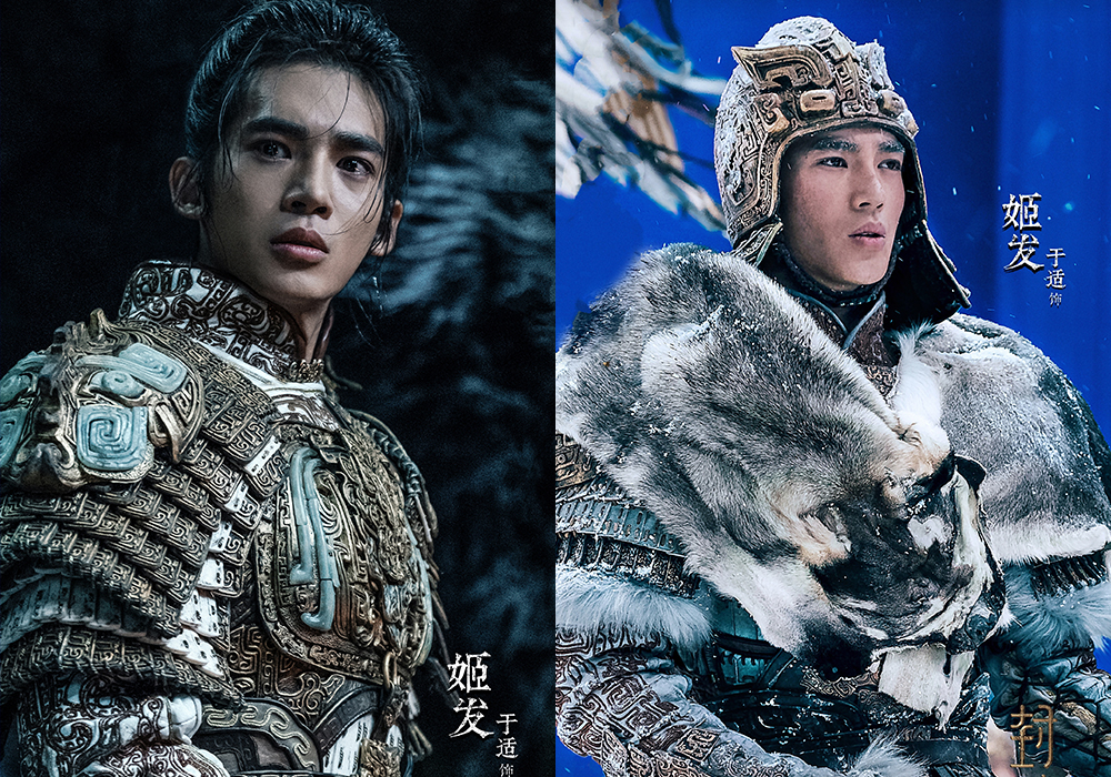 封神三部曲投资30亿,定档了,62岁费翔演纣王,妲己演员简直绝美