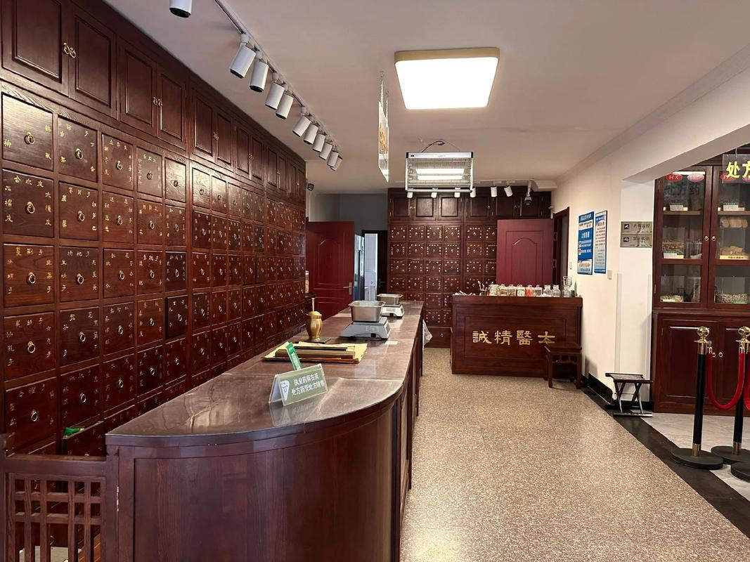 昌黎县人民医院中药房全面服务与创新传承并重