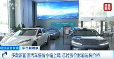 23万的车18万提走！燃油车这波降价连经销商都扛不住了