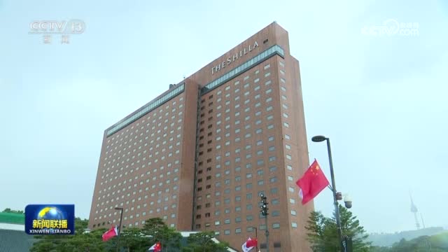 「视频」李强会见韩国三星集团会长