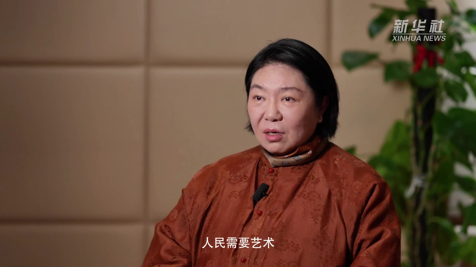 代表委员履职故事|全国政协常委田沁鑫:用情用力讲好中国故事