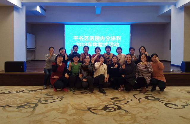 北京中医医院、平谷区产科建档价格——靠谱的代挂号贩子的简单介绍