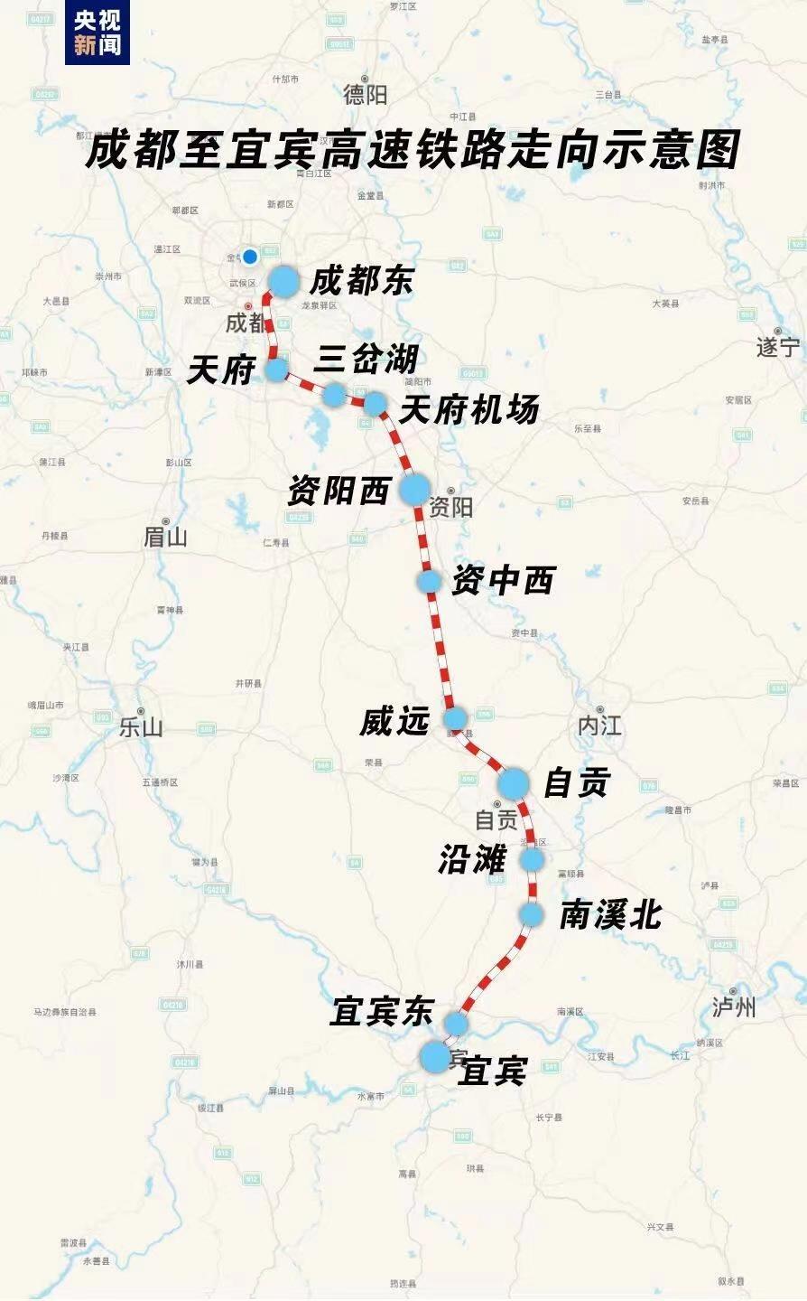 内江火车站地图图片