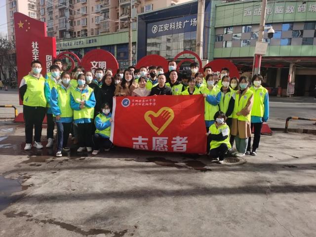 兰州市第四中学:德育浸润师生 文明涵养校园