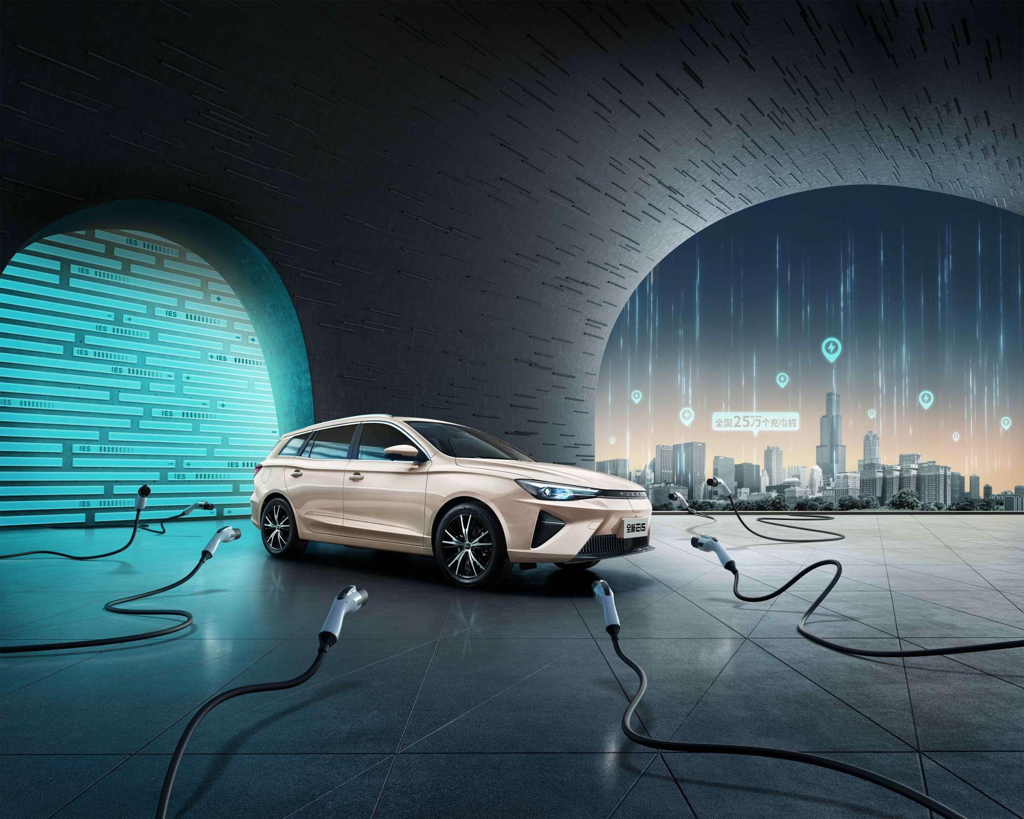 全新荣威ei5来袭,售价13.98万元起