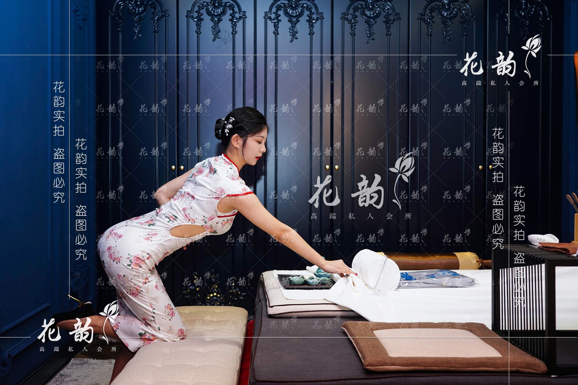 大连桑拿spa会所山水田园般的物化空间