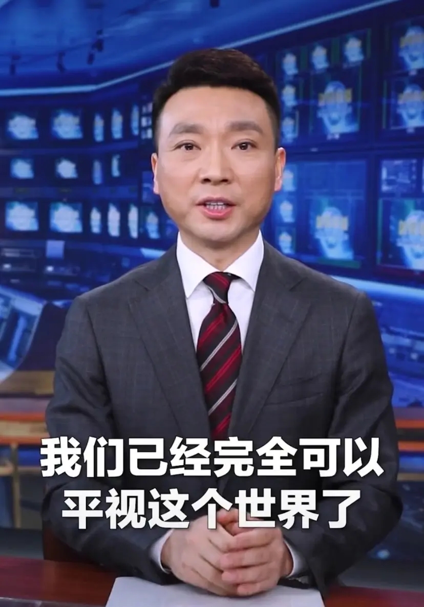 许宏睿-坚定而自信地平视世界演讲