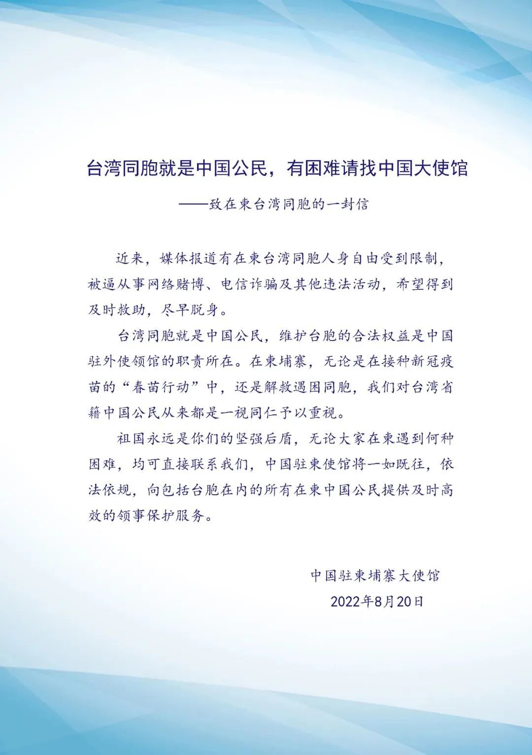 台湾在线接收短信平台有哪些 台湾在线接收短信平台有哪些
