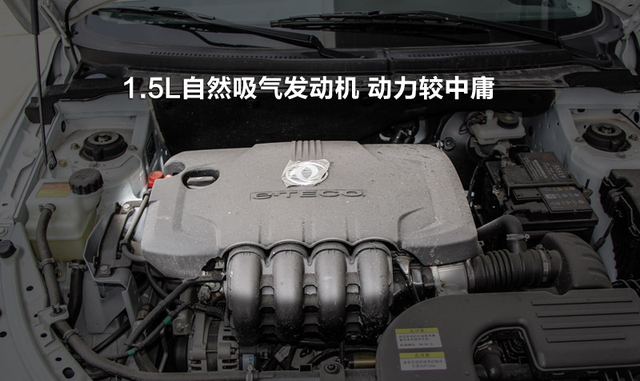 小马拉大车系列合集,1.5l自然发动机搭载多重的汽车最合适