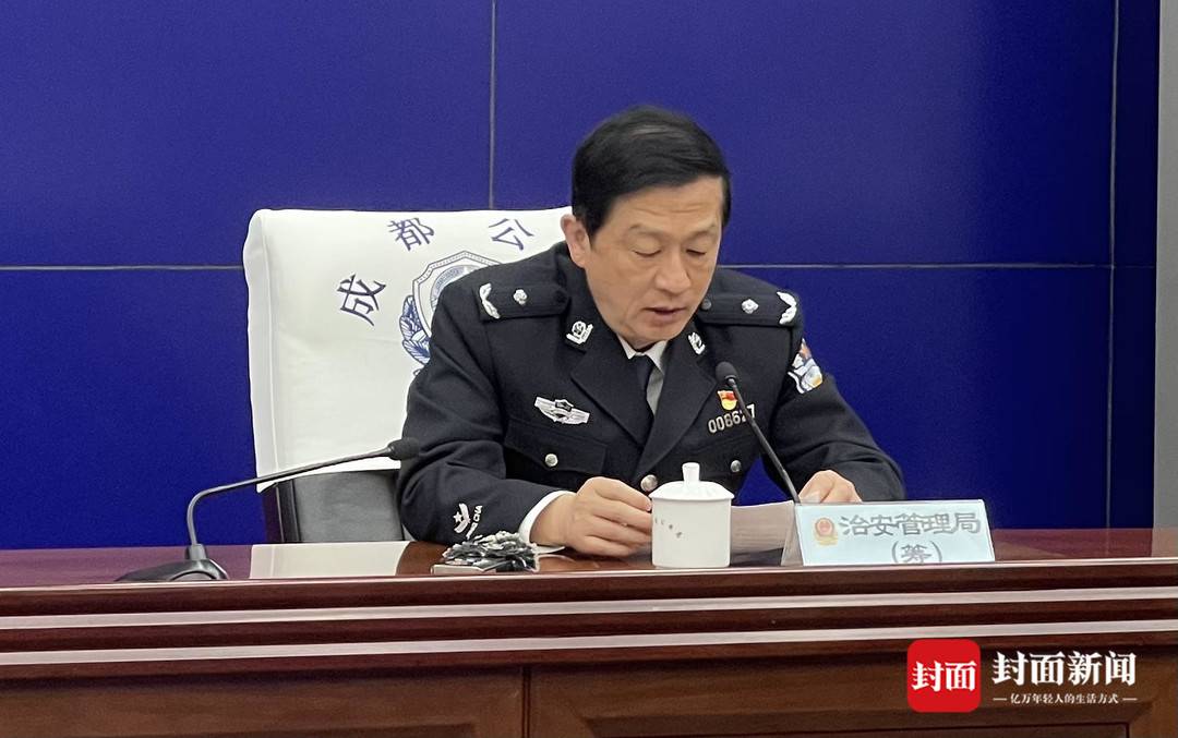 成都公安承诺:7月1日起,全市290个公安派出所"一站式服务办证点"全部