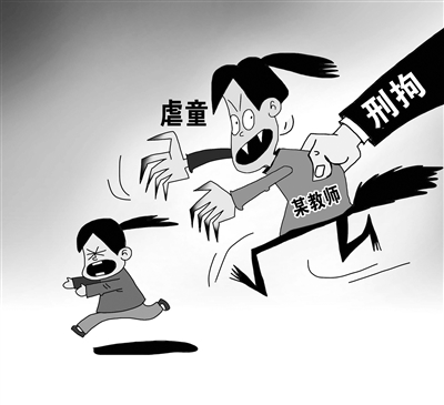 童年美好失落:蛇蝎继母残忍虐待六岁男童致其去世!