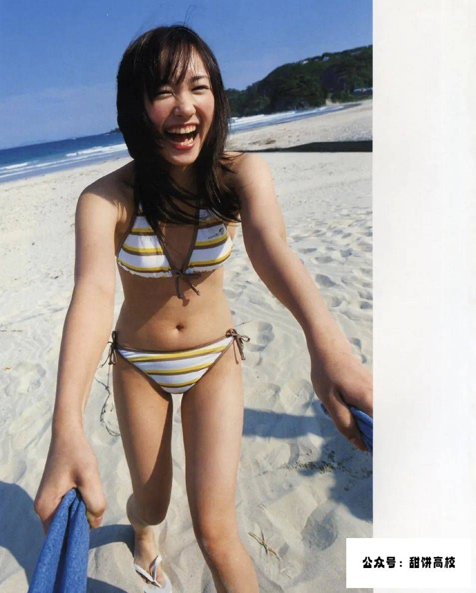 十七岁的新垣结衣(下)