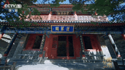 蓬莱迎远客,城藏山海间,《城市风华录》走进烟台
