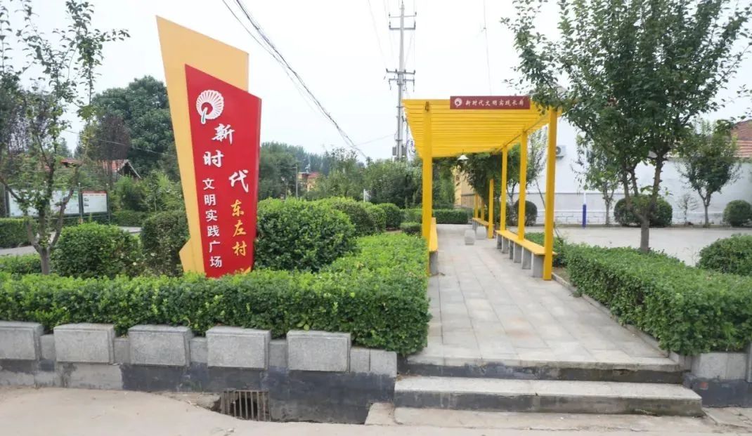 邹平市明集镇:加强初冬环境整治 建设美丽宜居乡村